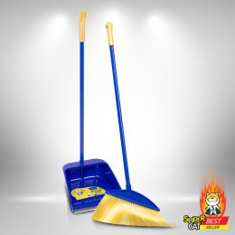 Golden Broom/Dustpan