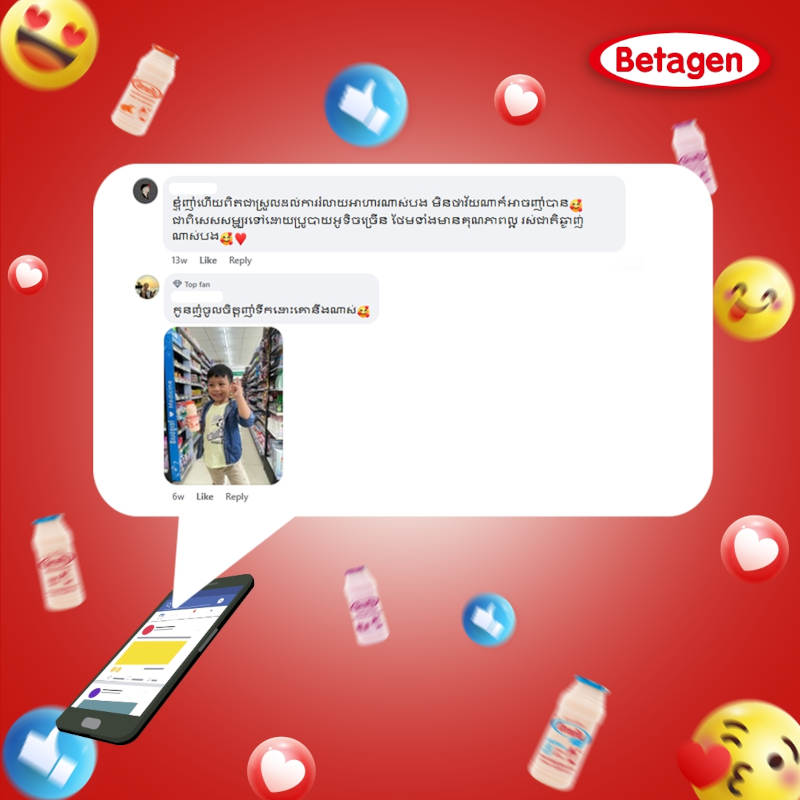 Betagen feedback
