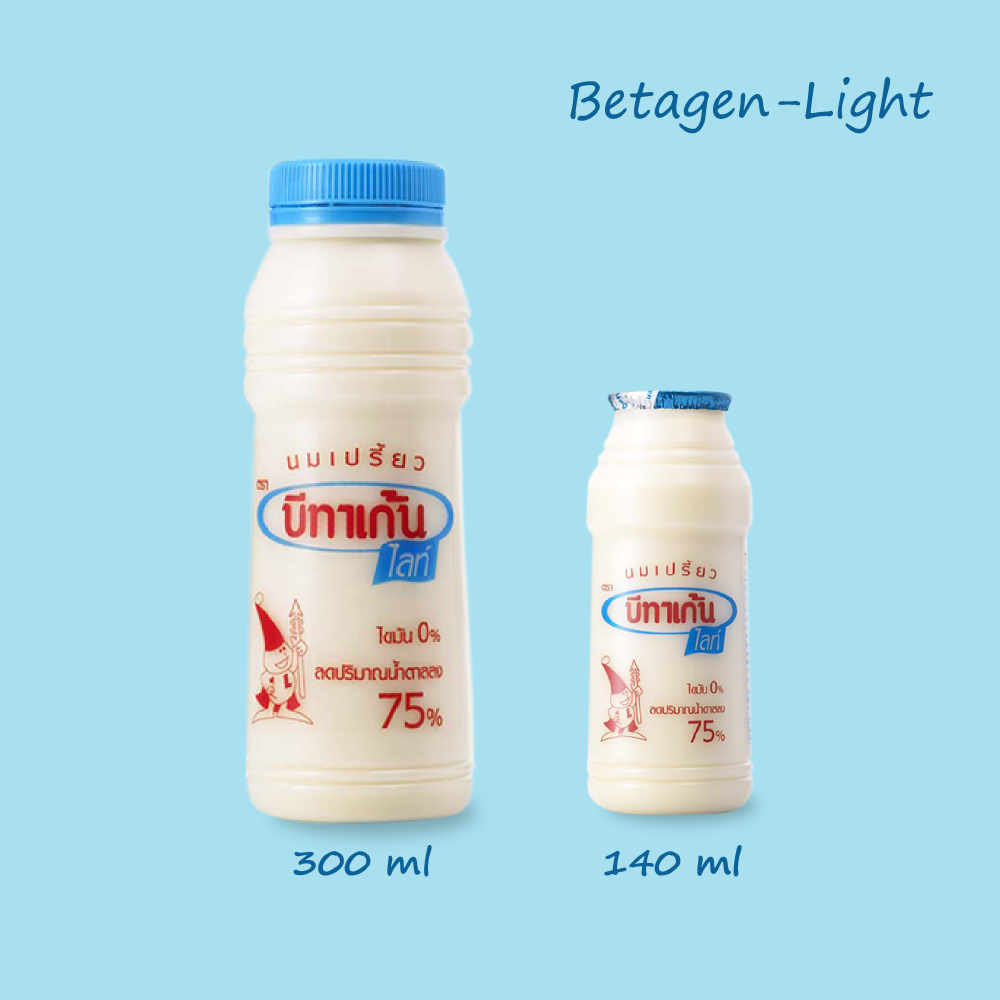 Betagen Light