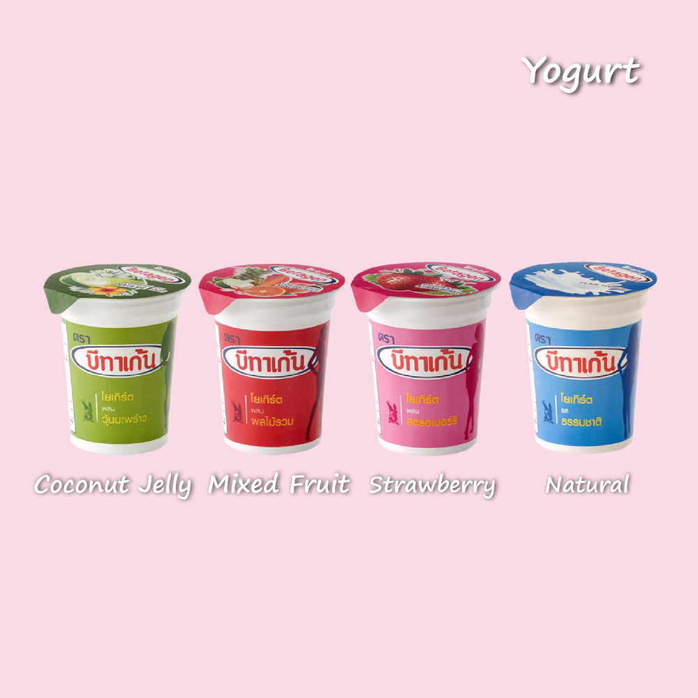 Betagen Yogurt