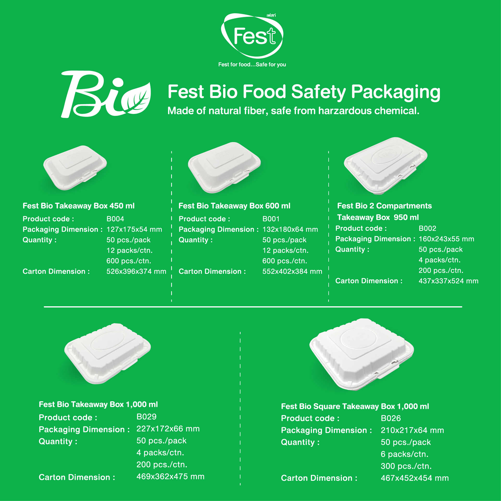 Fest food safety packaging