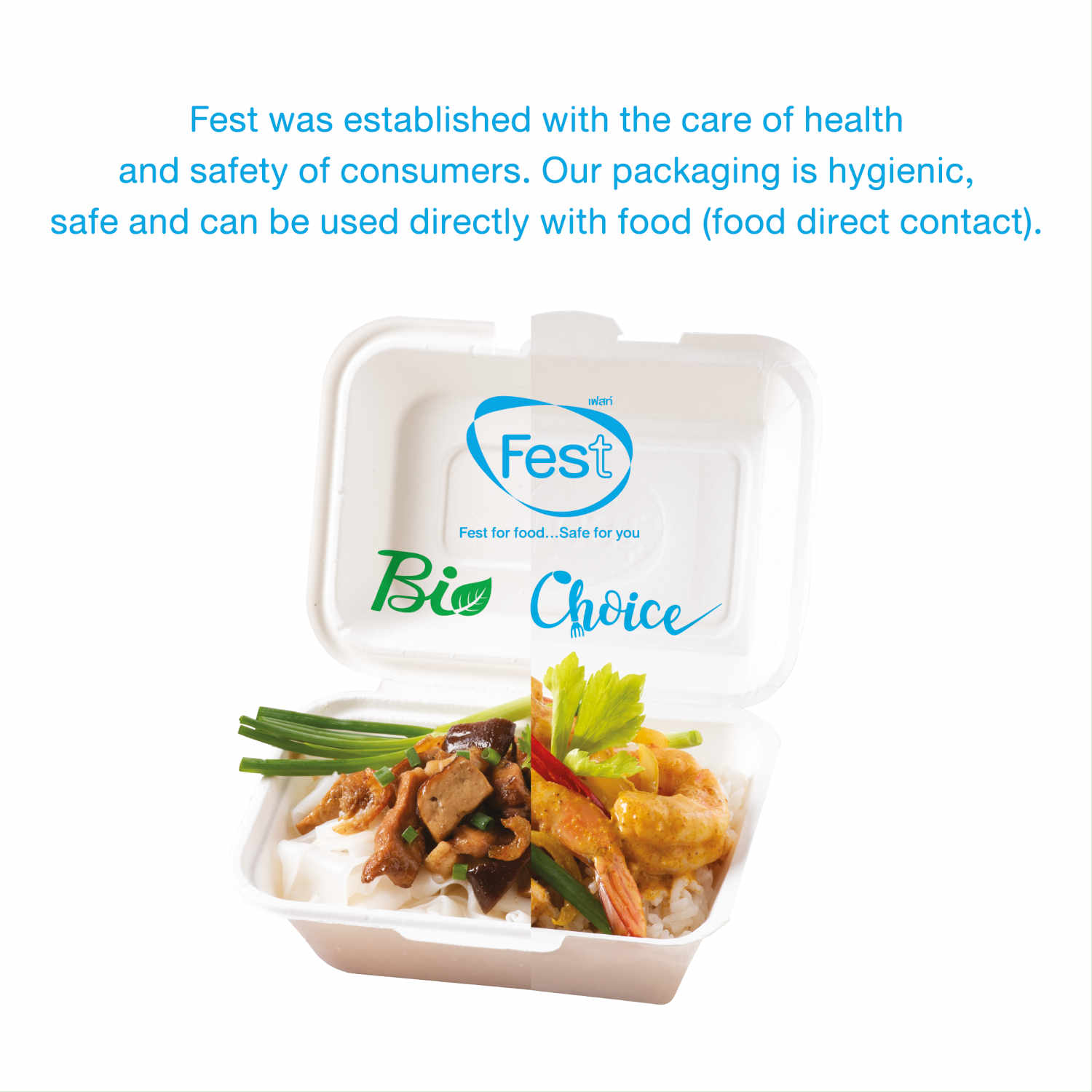 Fest food safety packaging