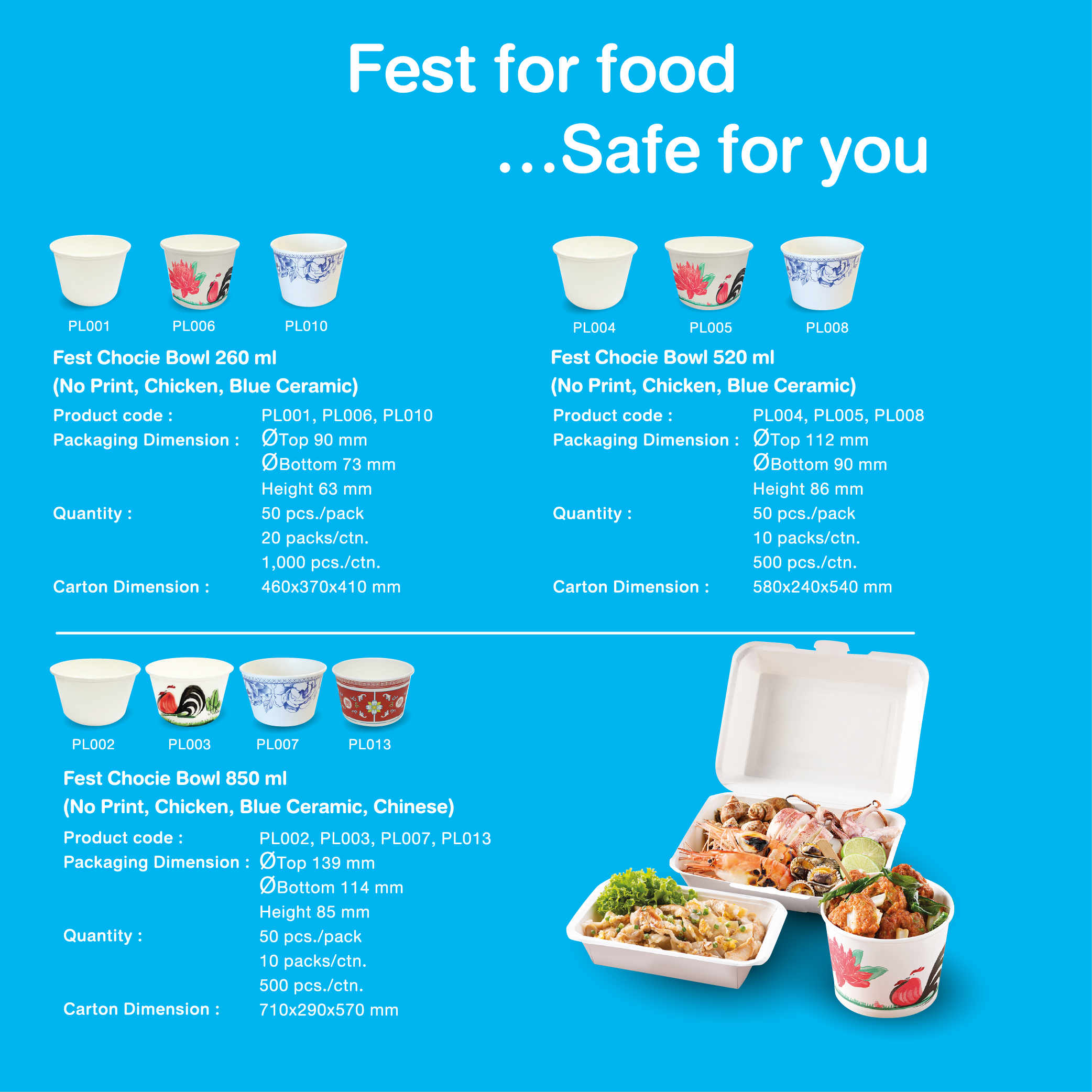 Fest food safety packaging