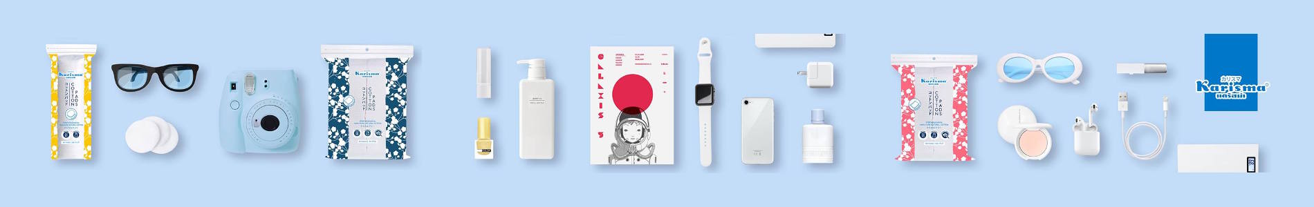 Karisma Cotton Products