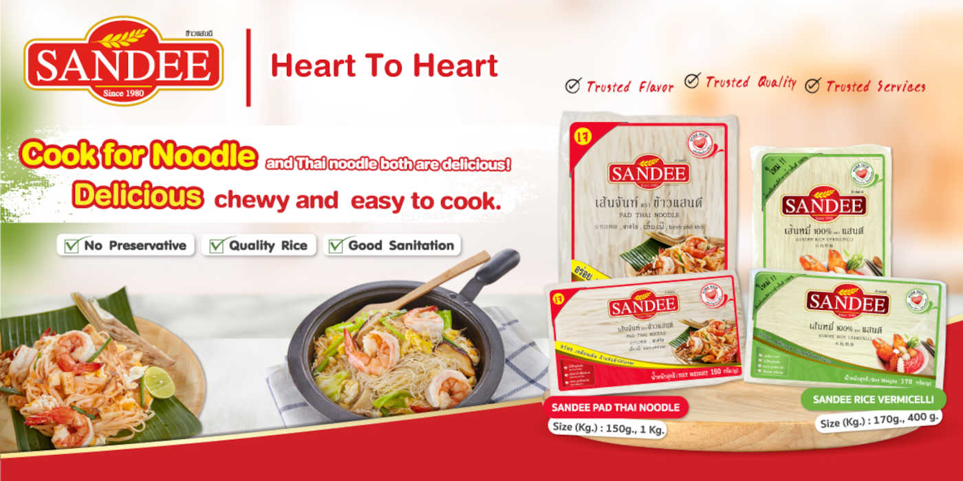 Sandee noodles