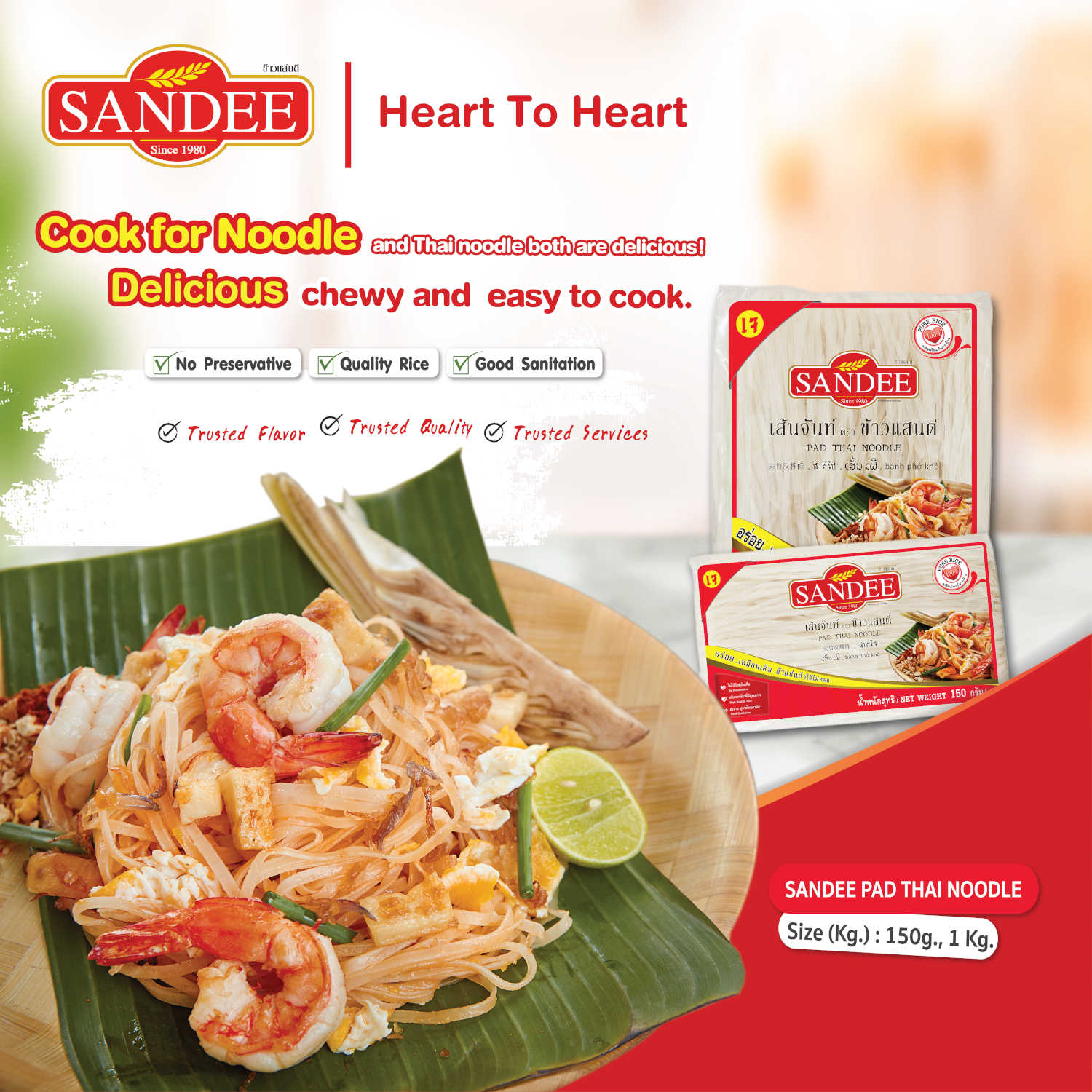 Sandee Pad Thai Noodle