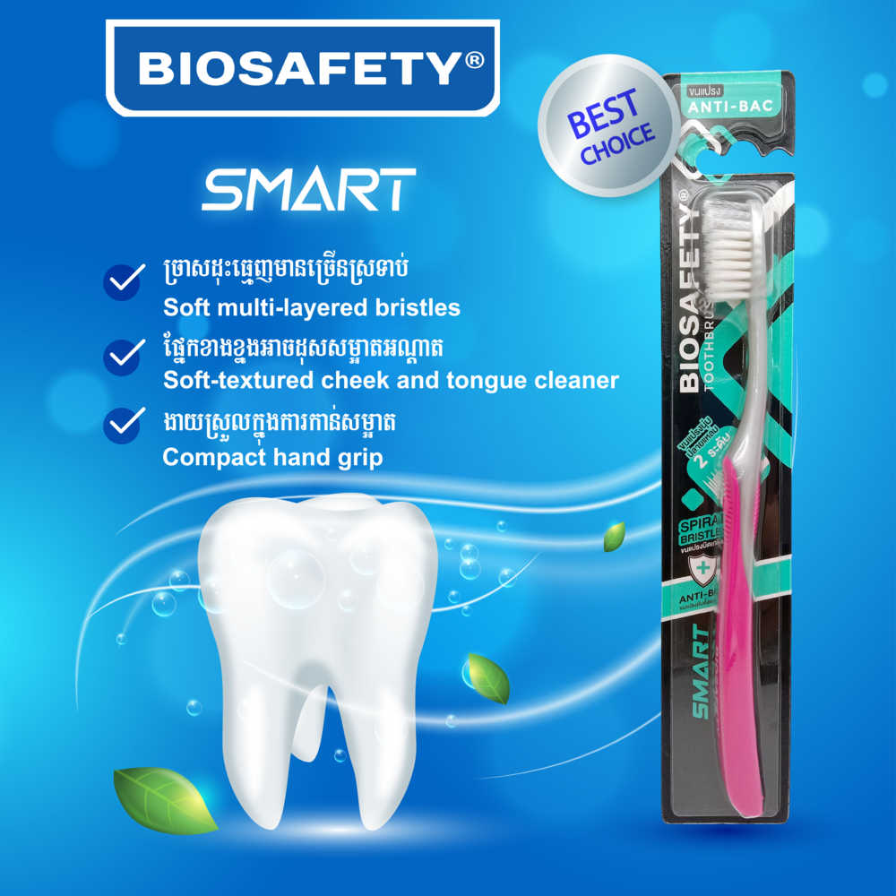 Biosafety toothbrushes