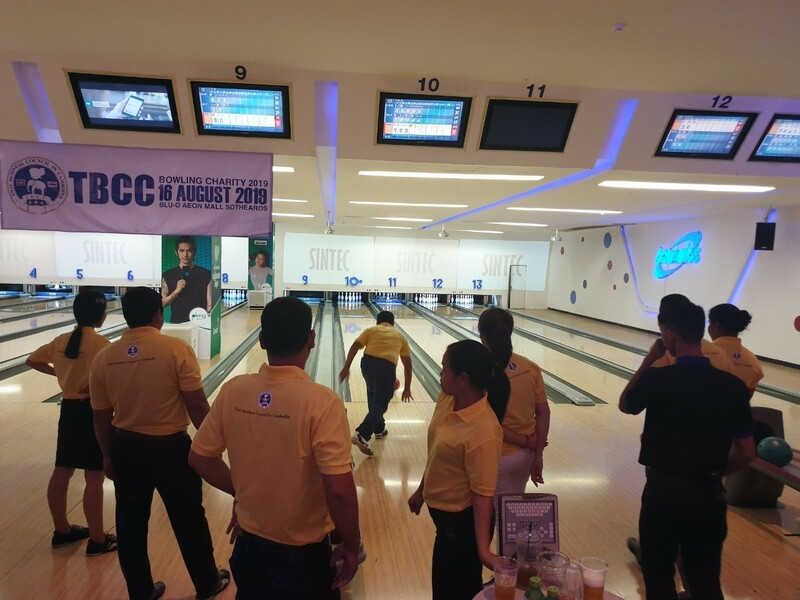 Team Building Event - TBCC Charity Bowling 2019