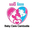 Carousel Title