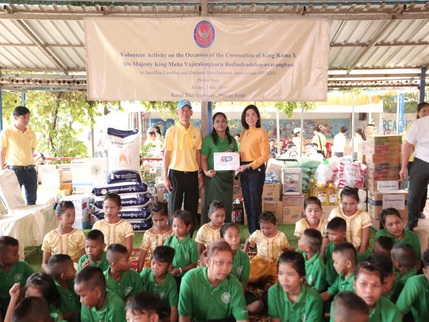 Photo Credit to Dragfyre