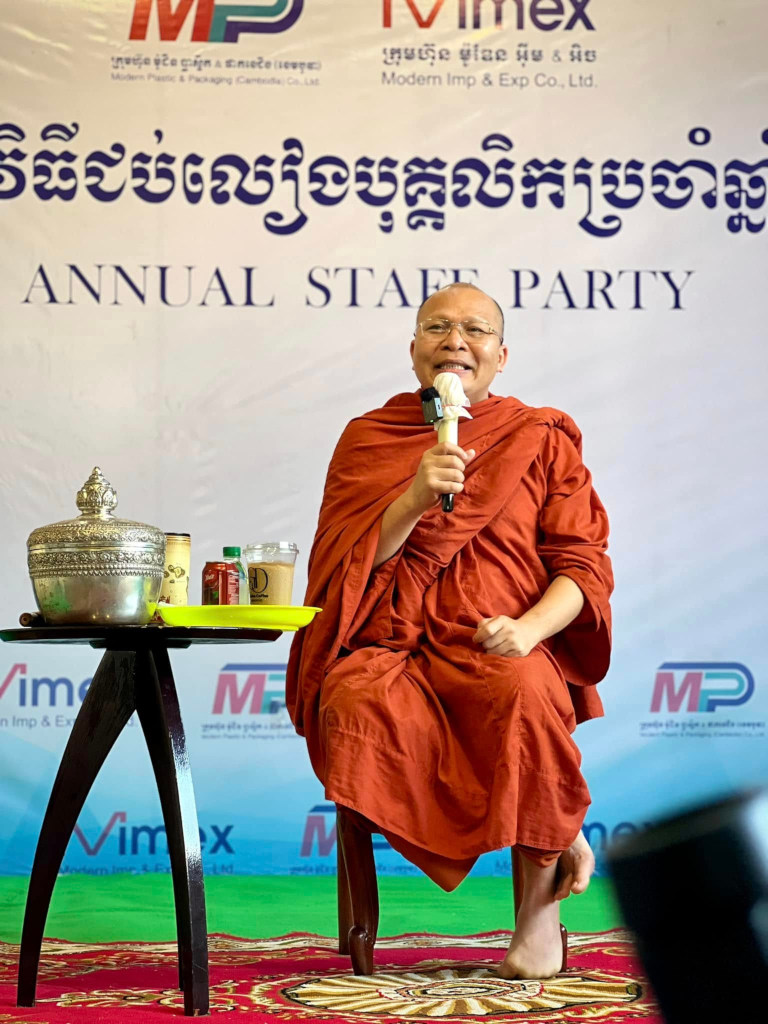 A Day of Inspiration: MPP Plastic Hosts Sermon by Monk Kou Sopheap