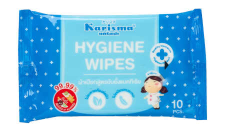 Serious Hygiene Wipes