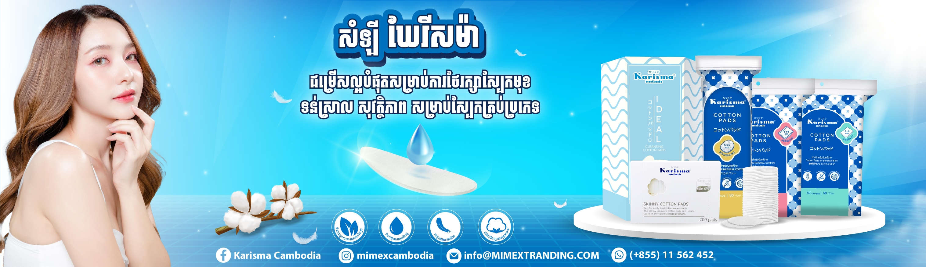 mimex-karismas-slider2